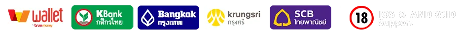 สล็อต พลัส